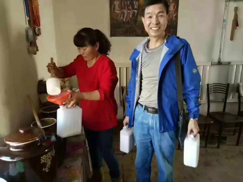微信图片_20181221095728.png